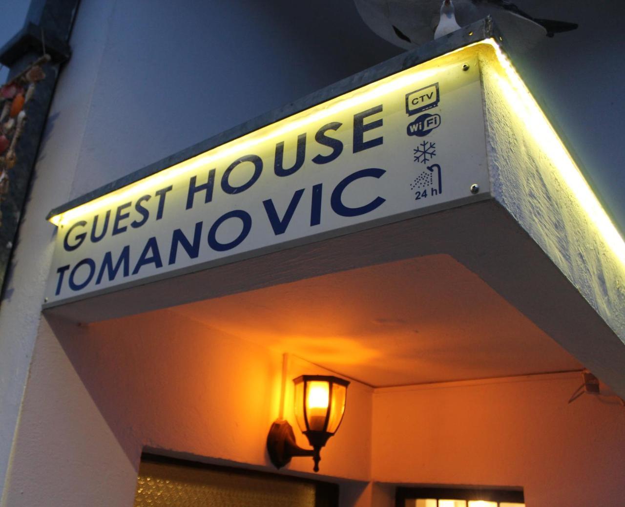 Guest House Tomanovic Herceg Novi Ngoại thất bức ảnh